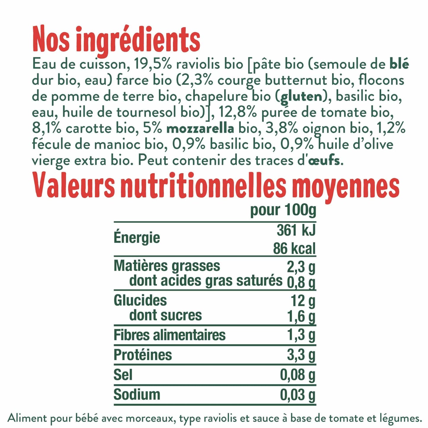 Good Gout Mini-raviolis à la courge, sauce tomate, carotte